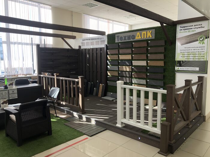 Фирменный шоу-рум